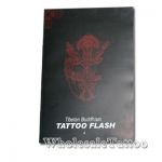 Tibetan Buddhism Tattoo Flash A