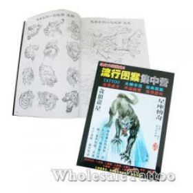 Tattoo Book About Wolf