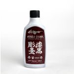 Kuro Sumi Soft Graywash Shading Ink 6 oz bottle